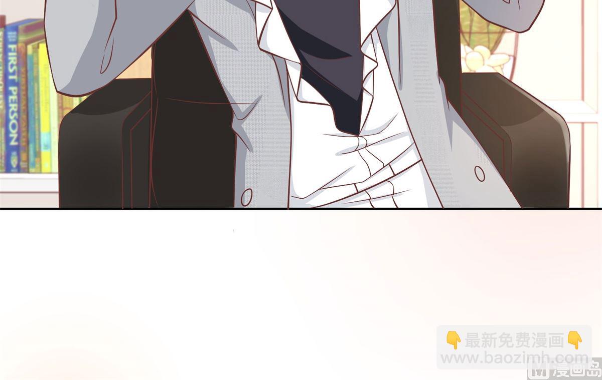 第192话 各怀心事(1/2)-第193话