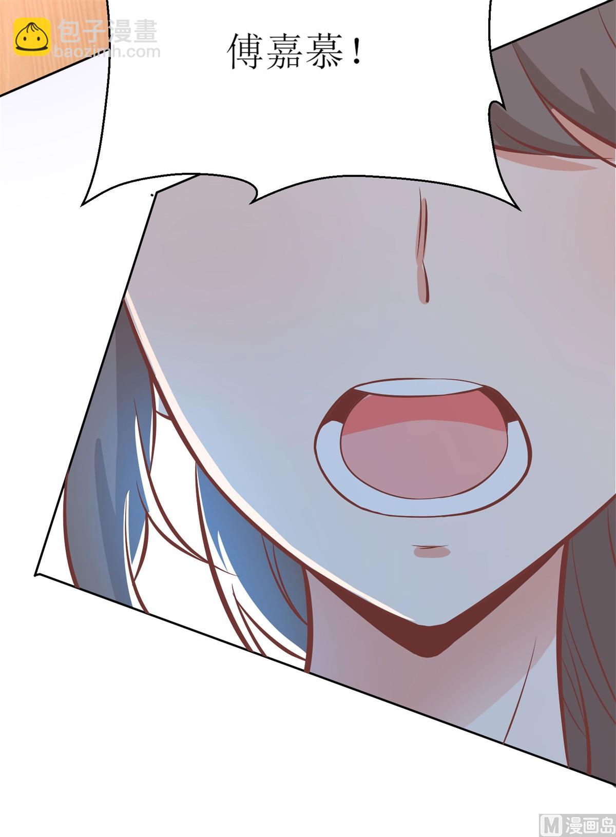 第192话 各怀心事(1/2)-第193话