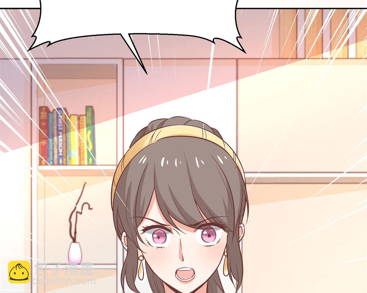 第192话 各怀心事(1/2)-第193话