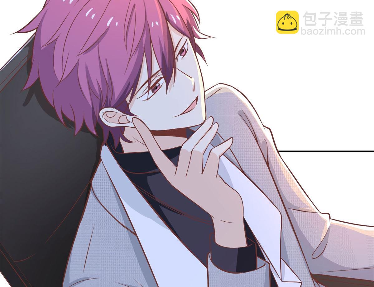 第192话 各怀心事(1/2)-第193话