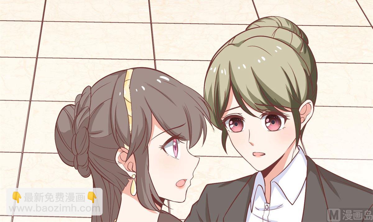 第192话 各怀心事(1/2)-第193话