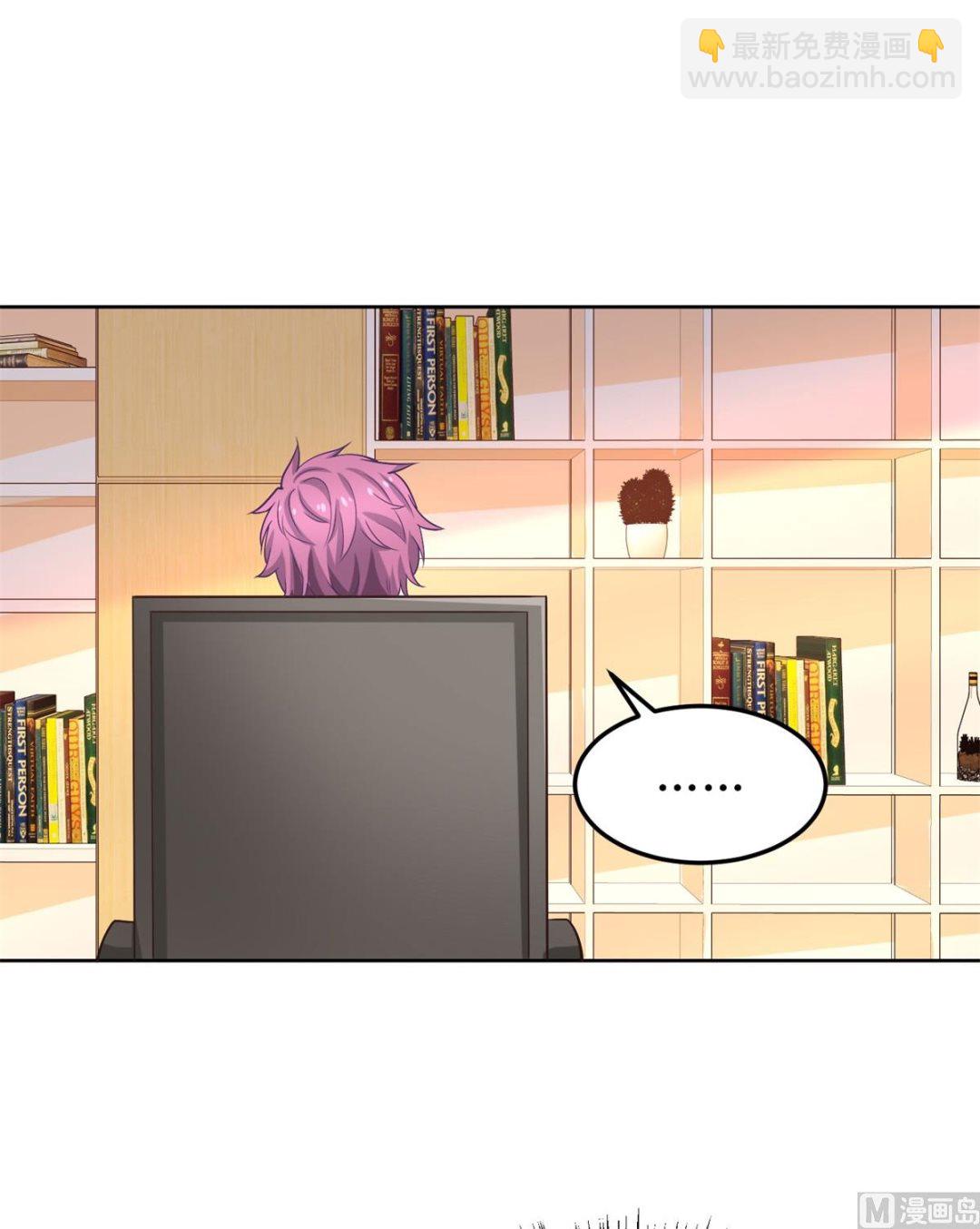 第192话 各怀心事(1/2)-第193话