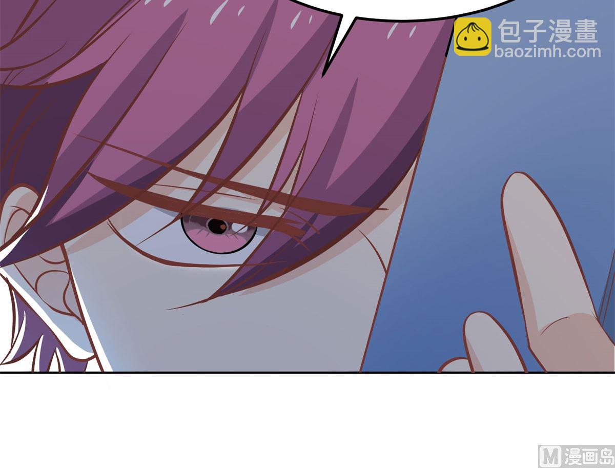第192话 各怀心事(1/2)-第193话
