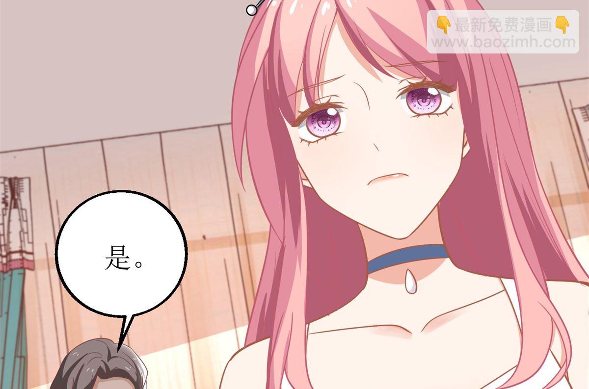 第194话 无法弥补的过去(1/2)-第195话
