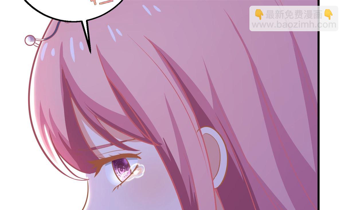 第194话 无法弥补的过去(1/2)-第195话