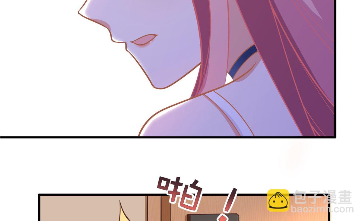 第194话 无法弥补的过去(1/2)-第195话