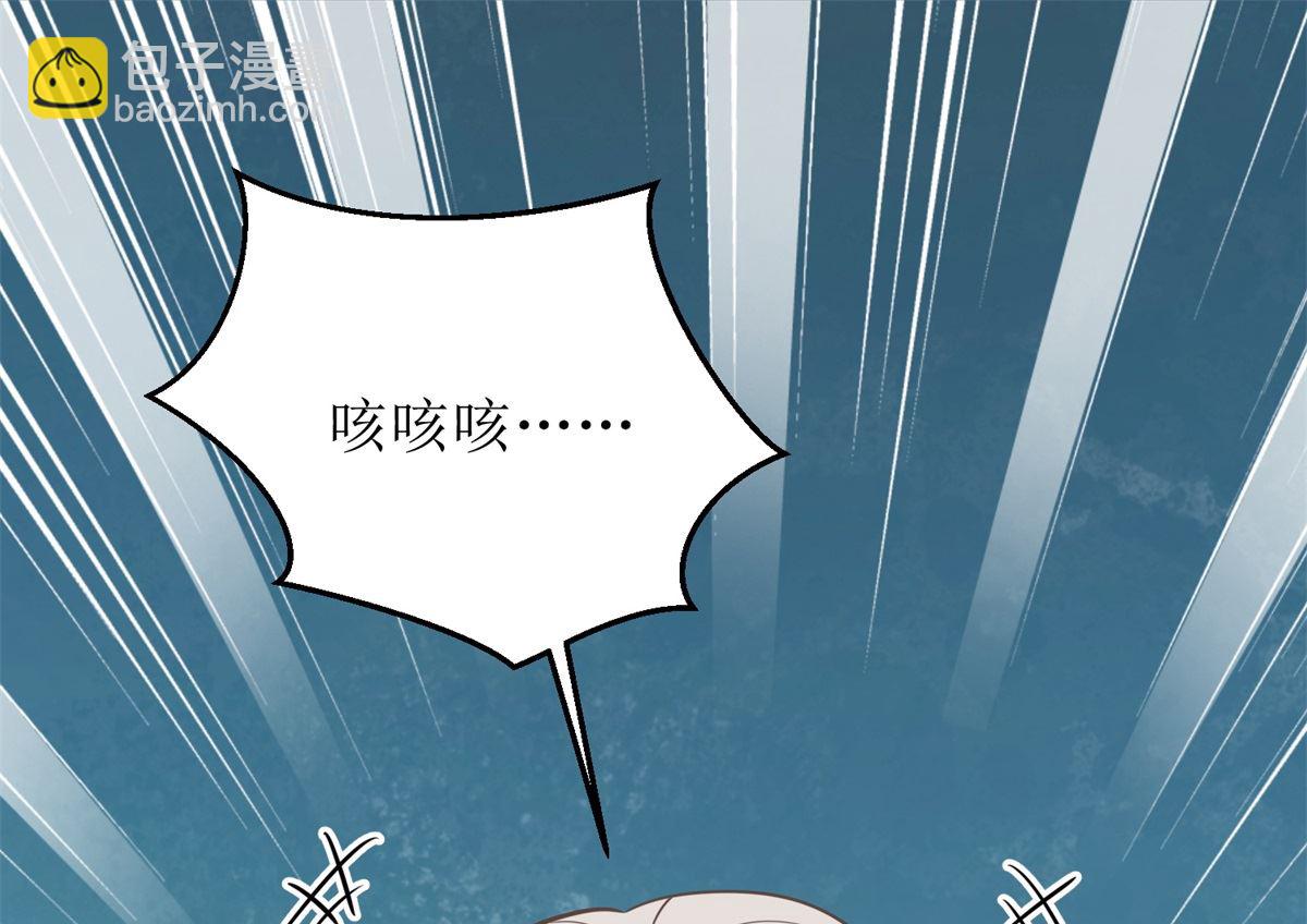 第194话 无法弥补的过去(1/2)-第195话
