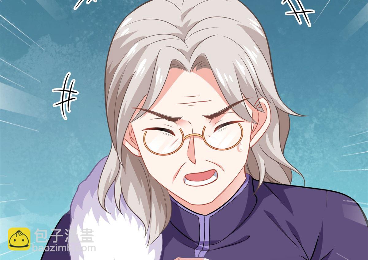 第194话 无法弥补的过去(1/2)-第195话