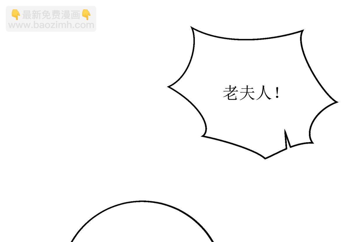第194话 无法弥补的过去(1/2)-第195话