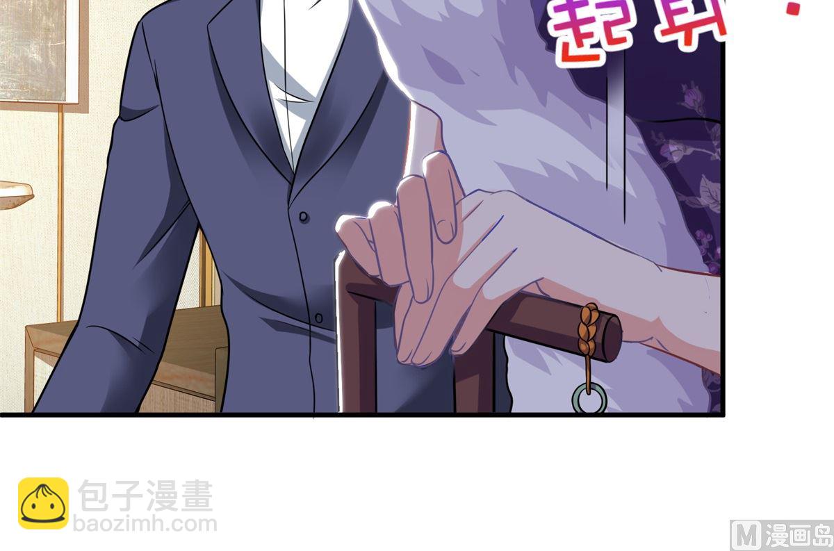 第194话 无法弥补的过去(1/2)-第195话