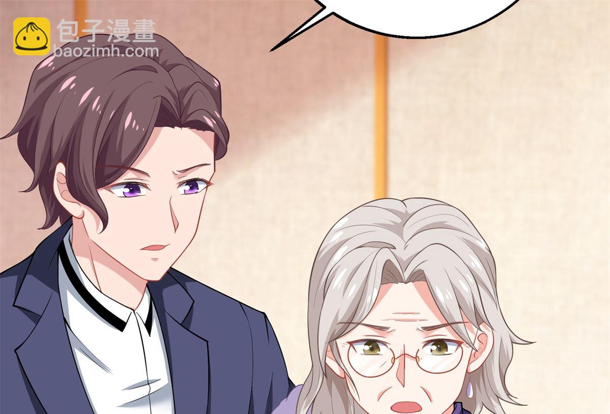 第194话 无法弥补的过去(1/2)-第195话