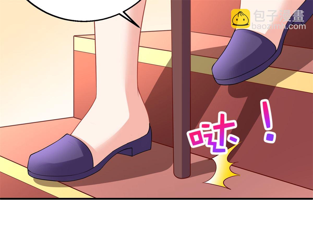 第194话 无法弥补的过去(1/2)-第195话