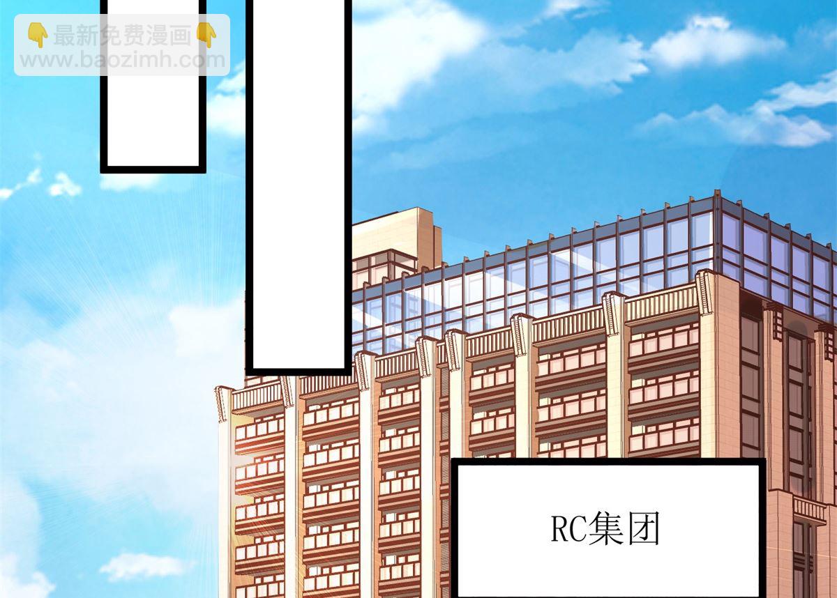 第194话 无法弥补的过去(1/2)-第195话
