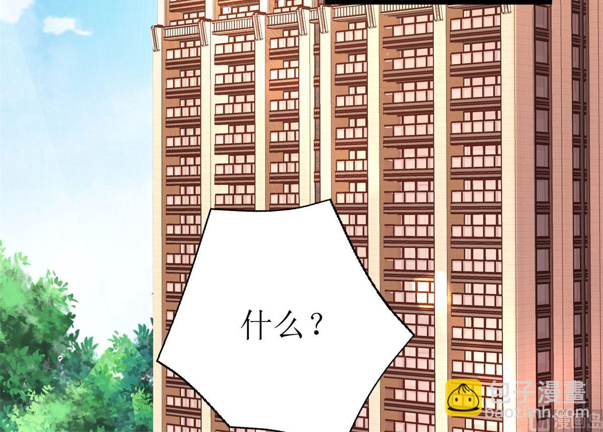 第194话 无法弥补的过去(1/2)-第195话