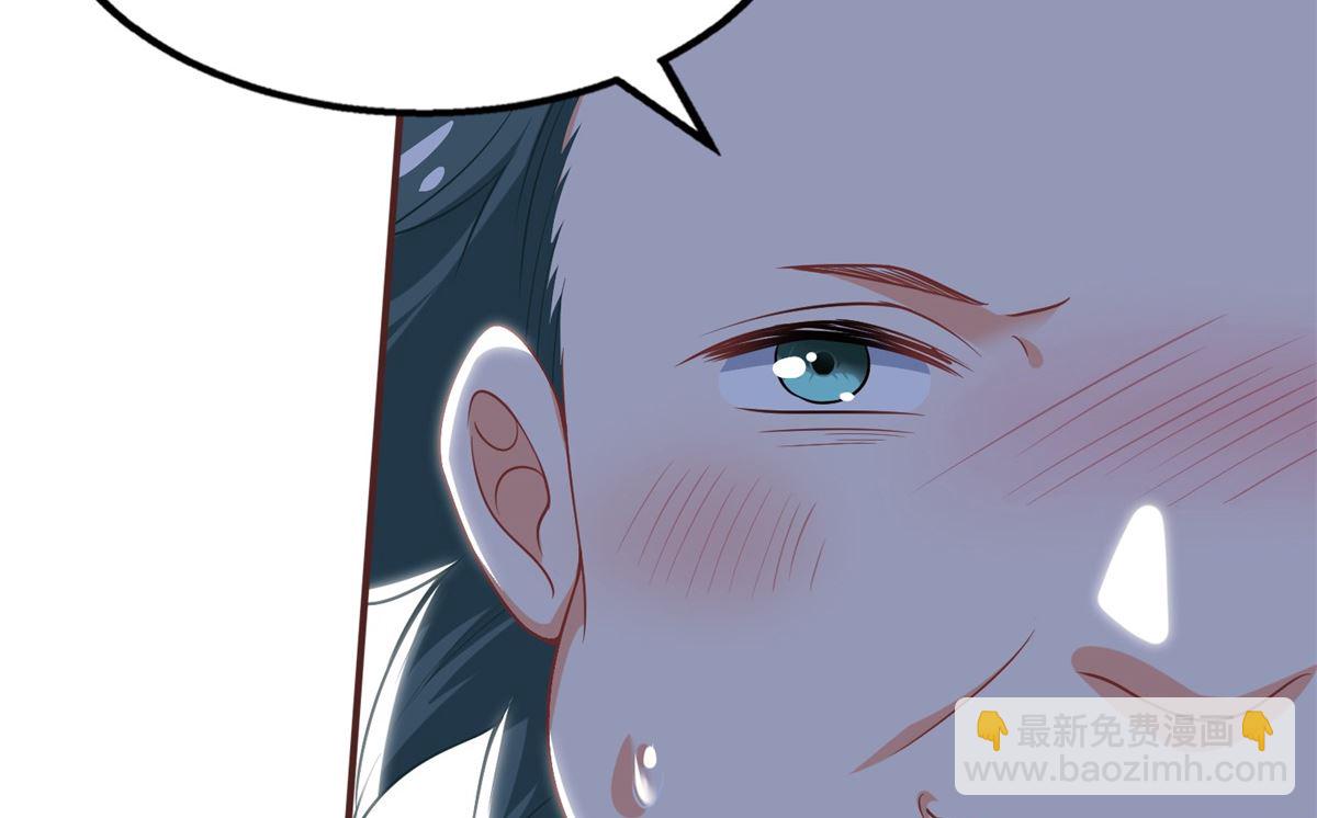 第196话 及时雨(1/2)-第197话