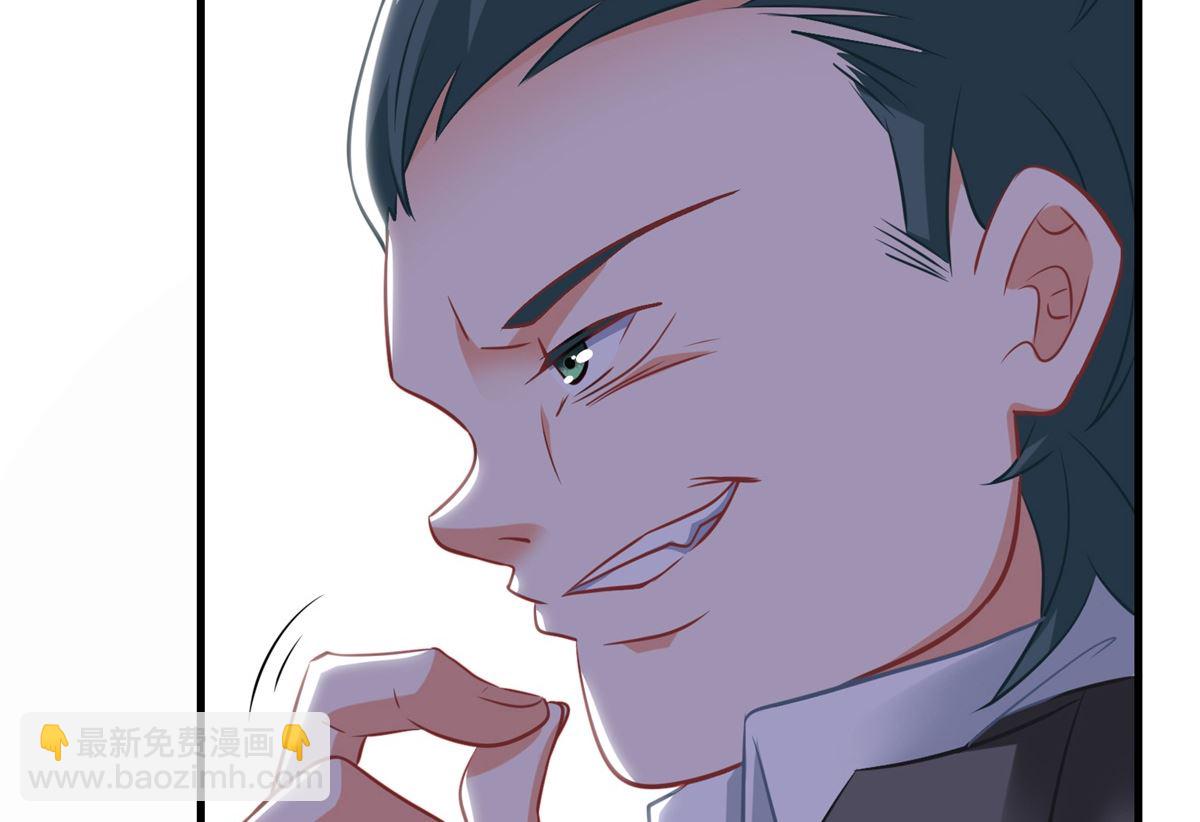 第196话 及时雨(1/2)-第197话