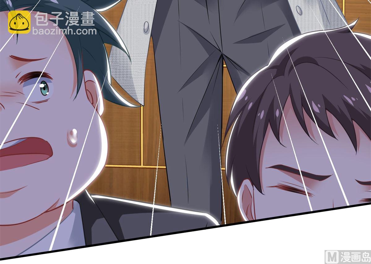 第196话 及时雨(1/2)-第197话