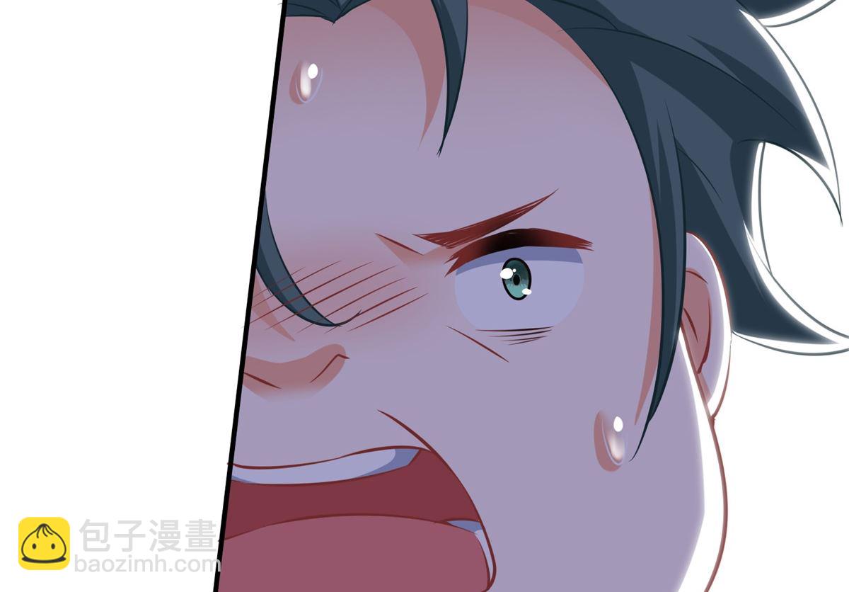 第196话 及时雨(1/2)-第197话