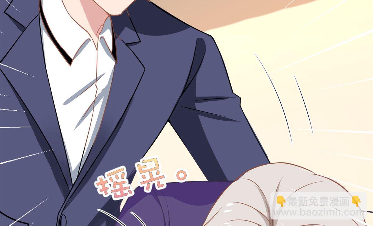 第198话 内忧(1/2)-第199话