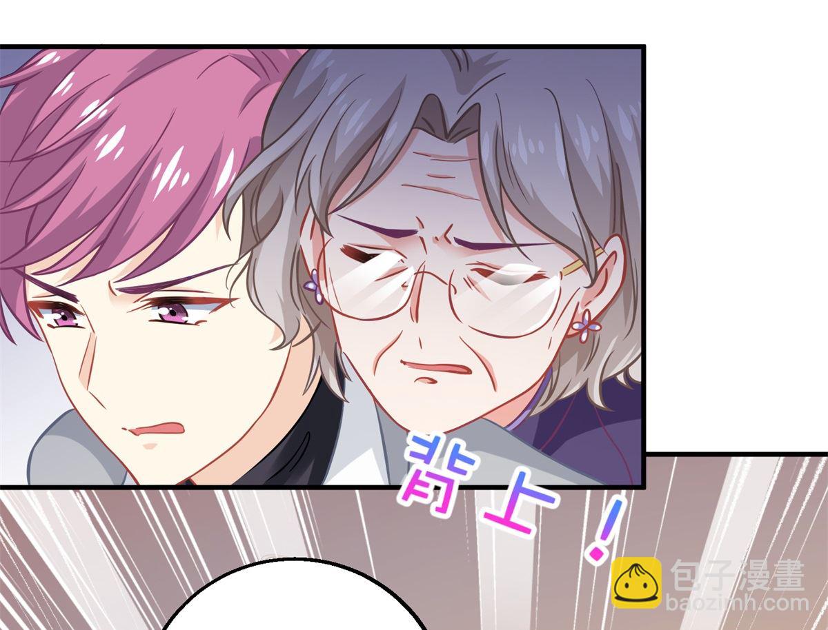 第198话 内忧(1/2)-第199话
