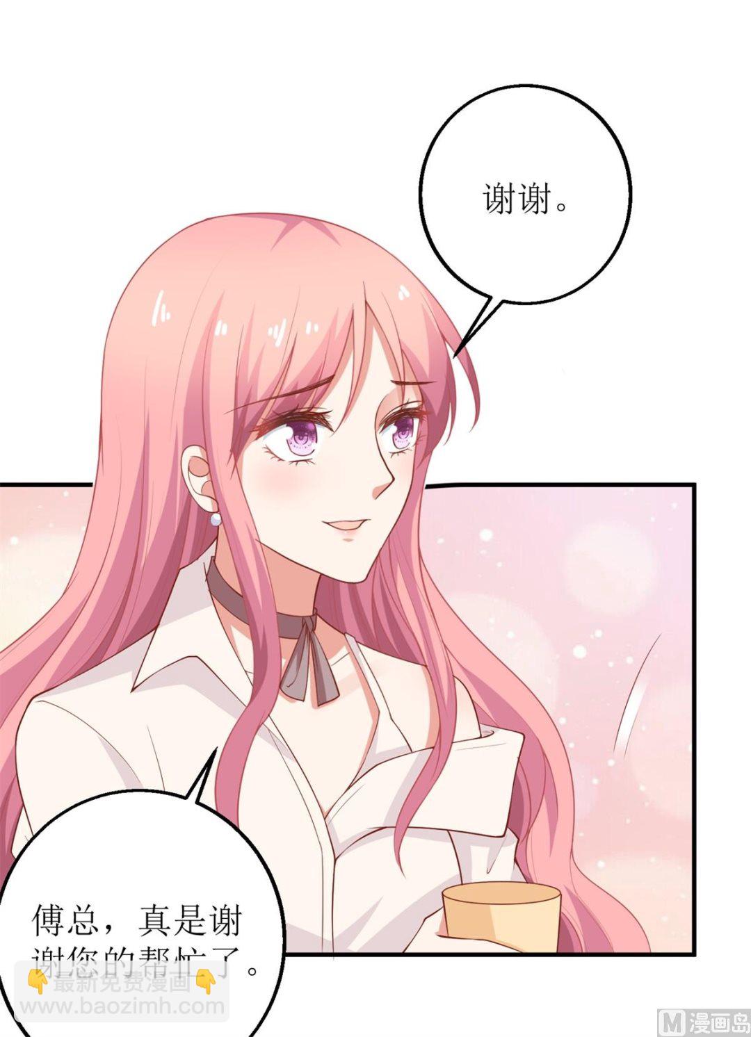 第198话 内忧(1/2)-第199话