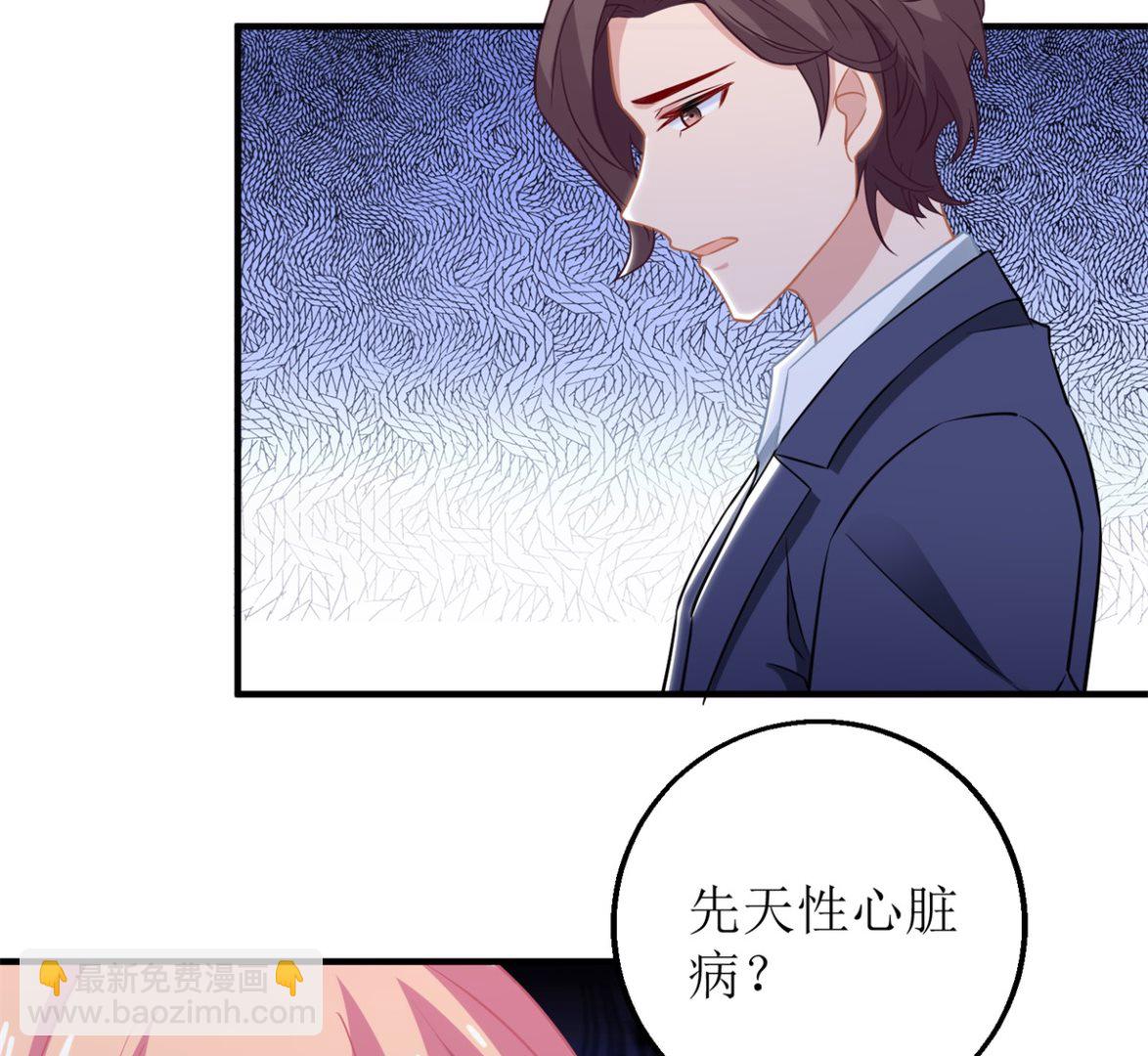 第198话 内忧(1/2)-第199话