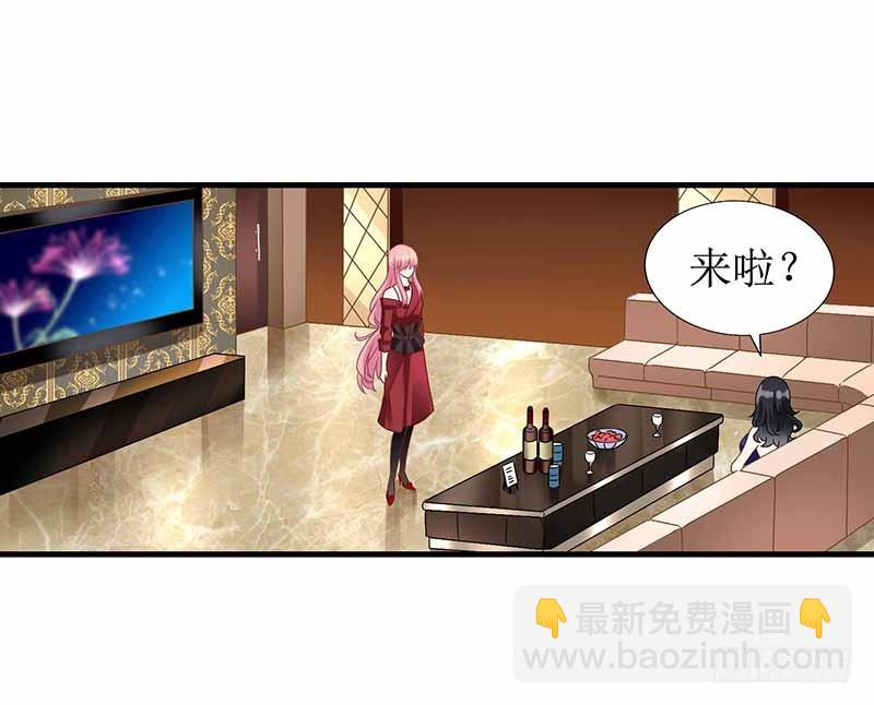 第2话 你是谁-第3话
