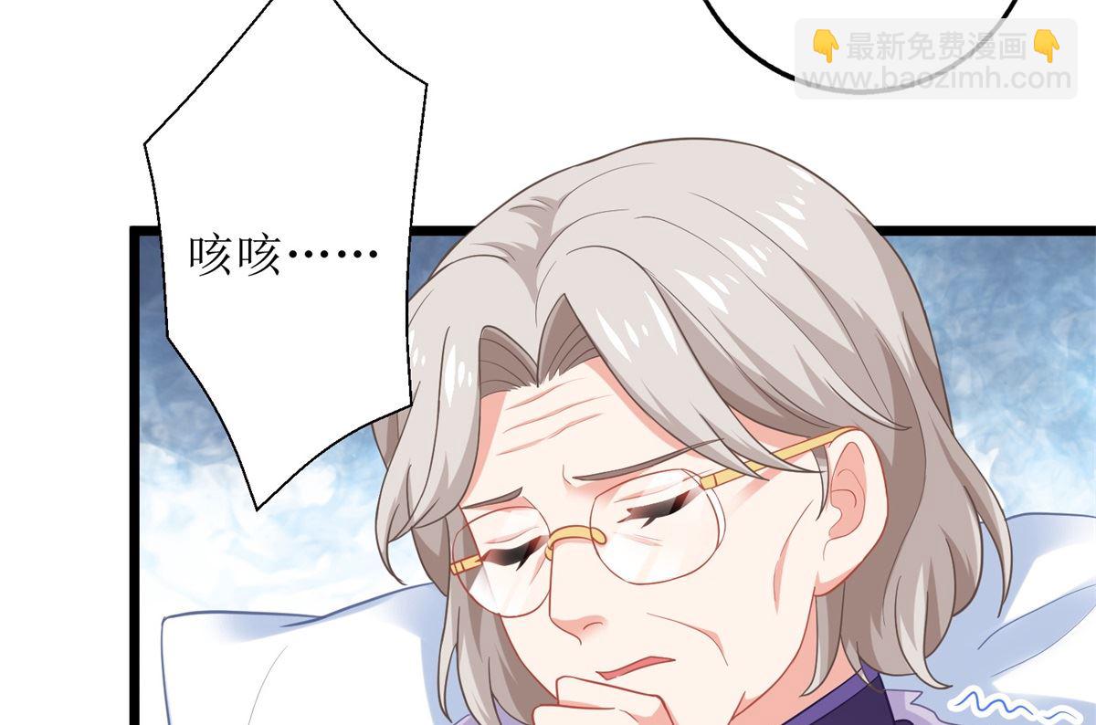 第200话 哼，傲娇！(1/2)-第201话