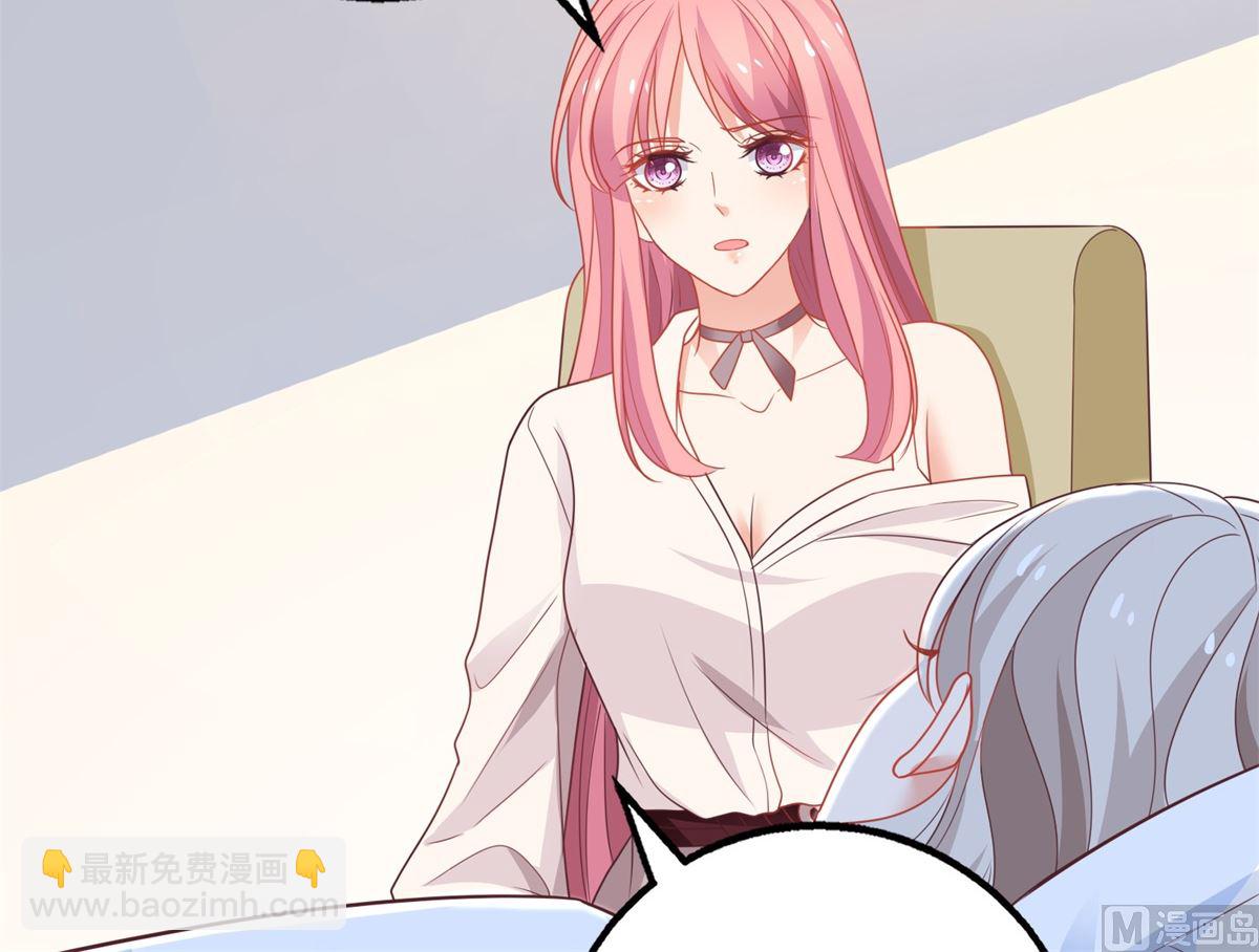 第200话 哼，傲娇！(1/2)-第201话