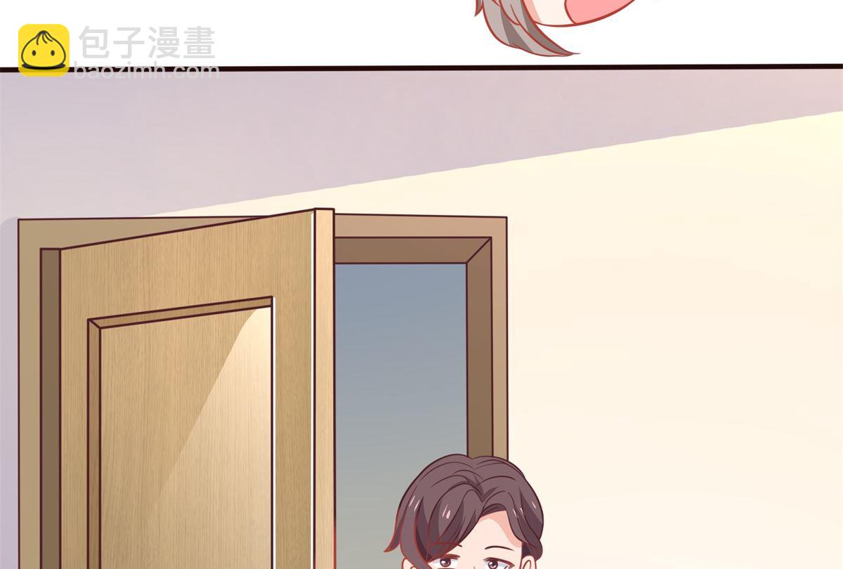 第200话 哼，傲娇！(1/2)-第201话