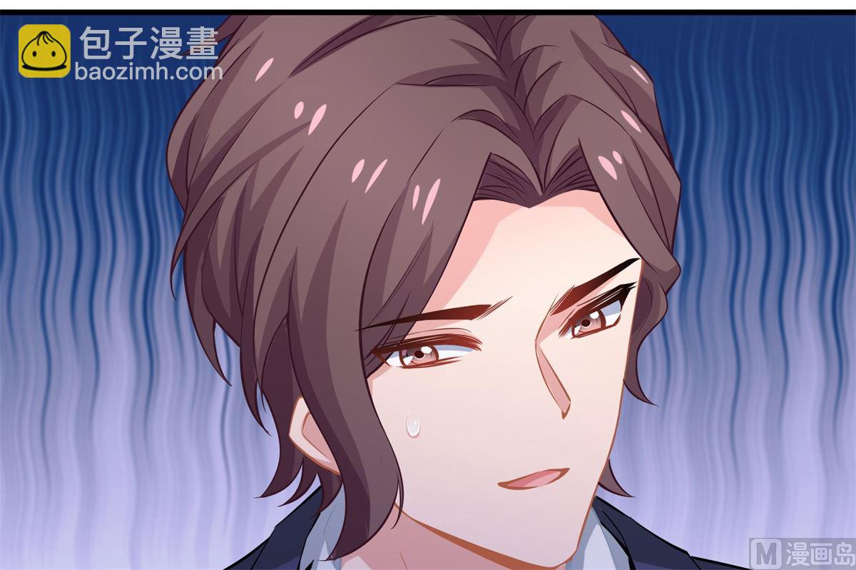 第200话 哼，傲娇！(1/2)-第201话