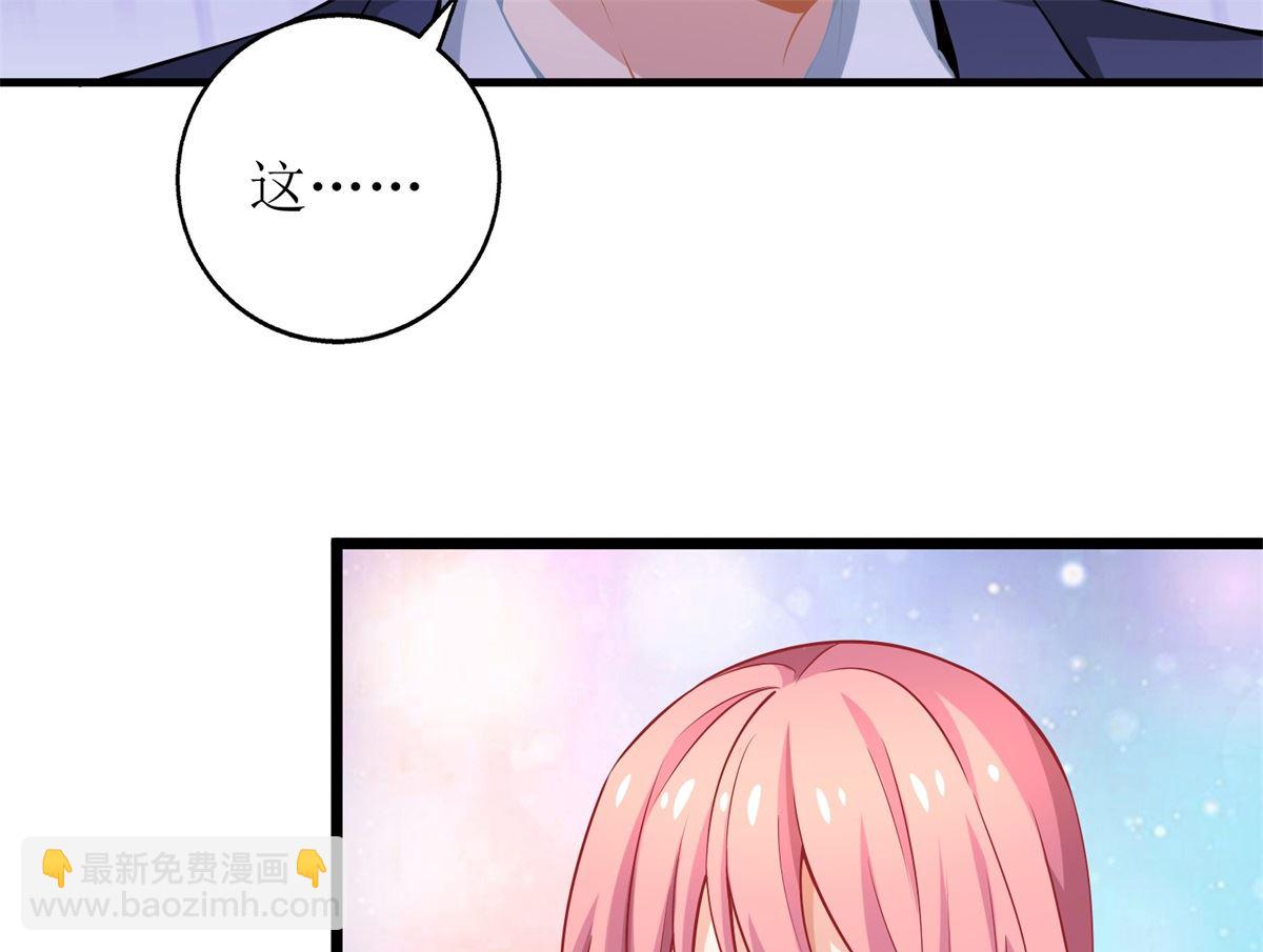 第200话 哼，傲娇！(1/2)-第201话