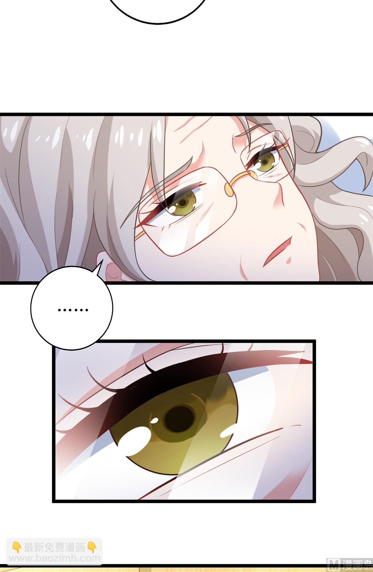 第200话 哼，傲娇！(1/2)-第201话