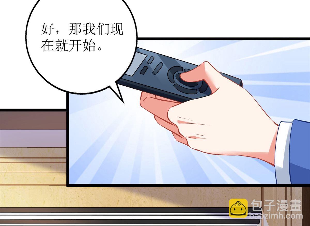 第202话 针锋相对(1/2)-第203话