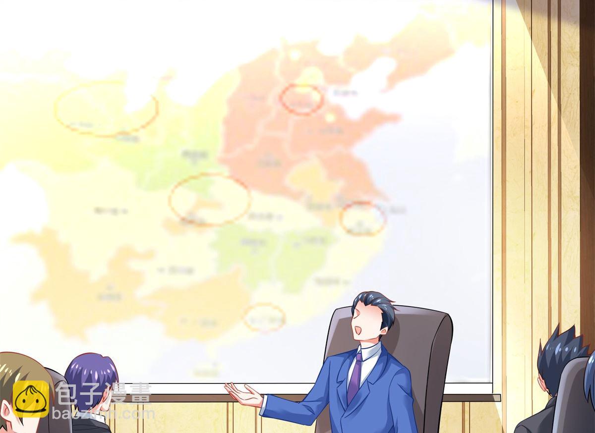 第202话 针锋相对(1/2)-第203话