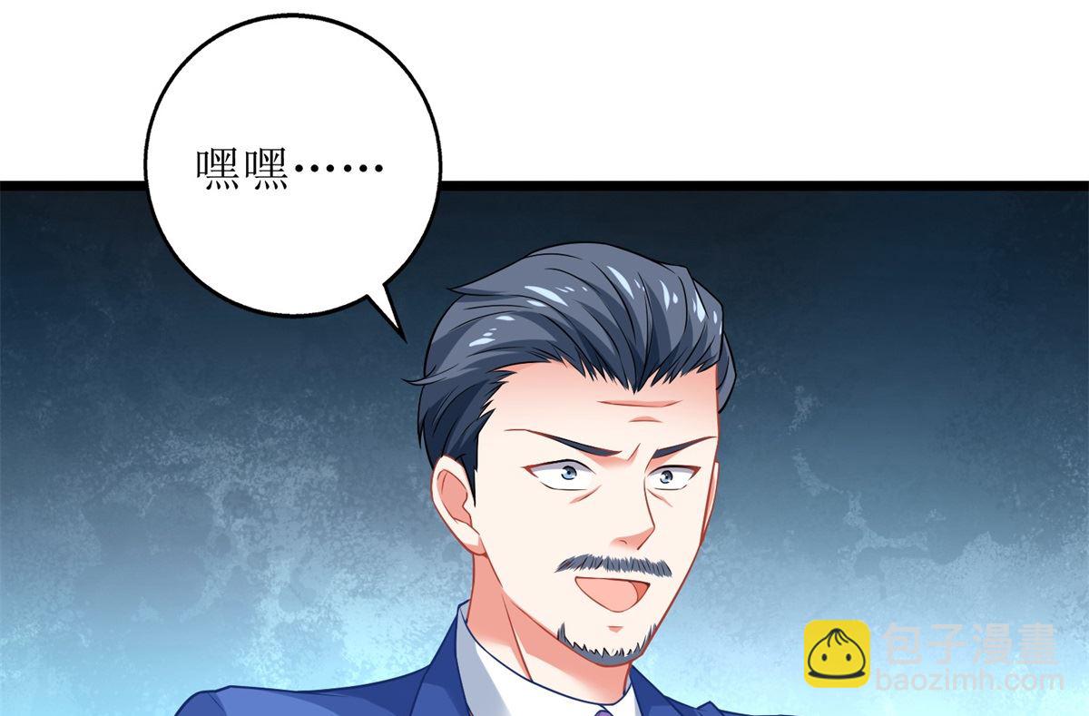 第202话 针锋相对(1/2)-第203话