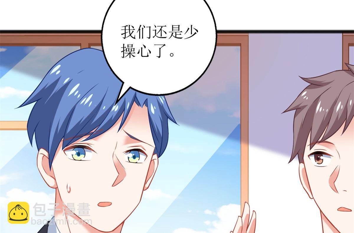 第202话 针锋相对(1/2)-第203话