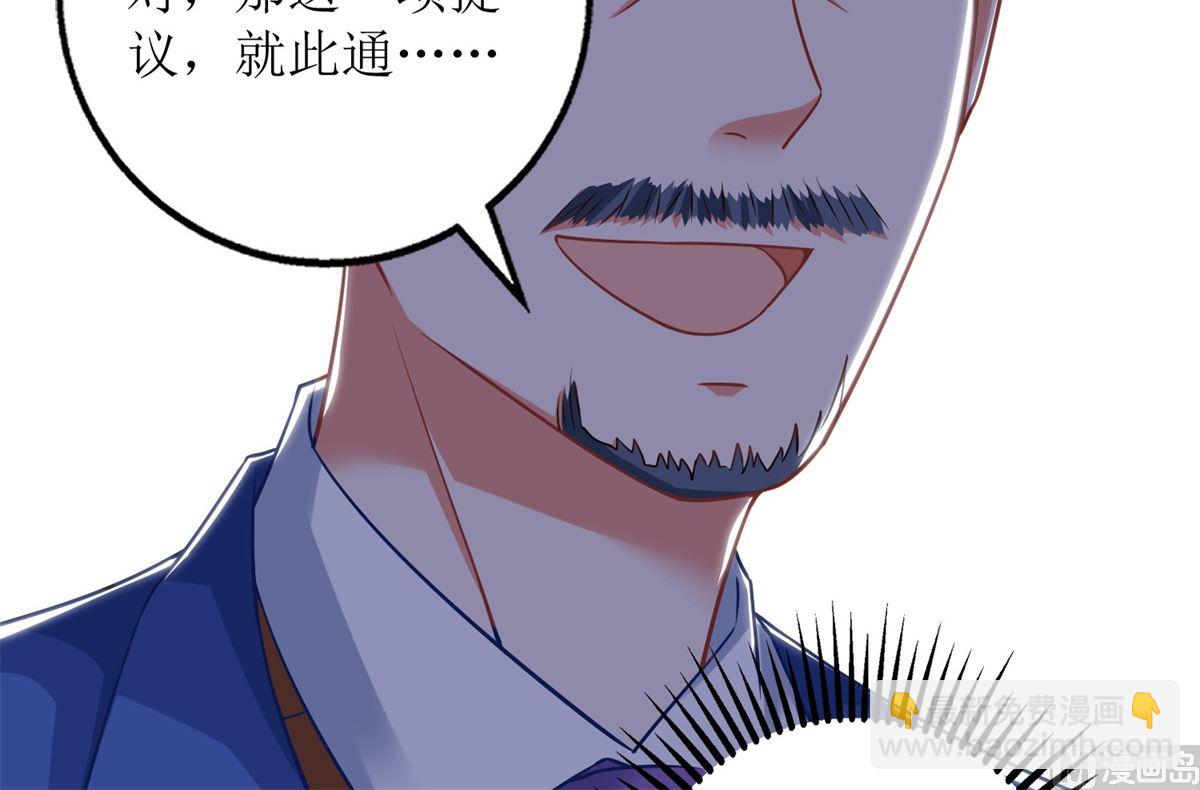 第202话 针锋相对(1/2)-第203话