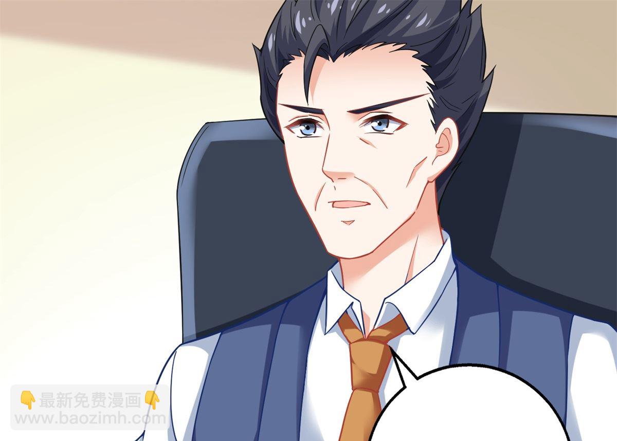 第202话 针锋相对(1/2)-第203话