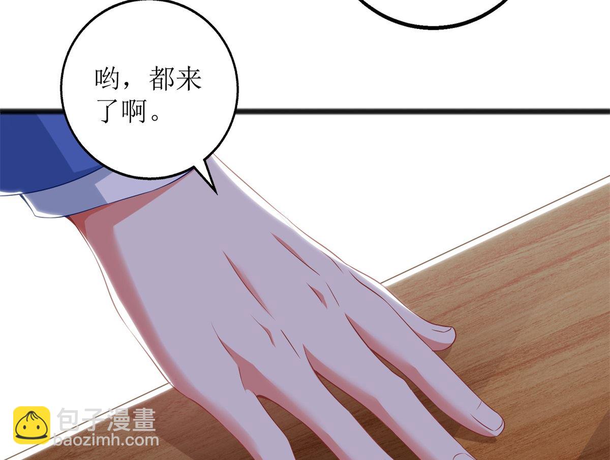 第202话 针锋相对(1/2)-第203话
