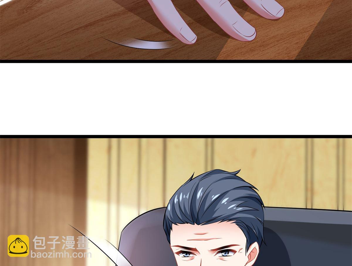 第202话 针锋相对(1/2)-第203话