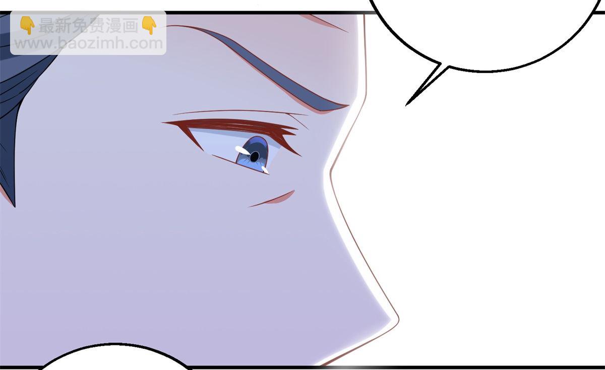 第204话 智商的碾压(1/2)-第205话