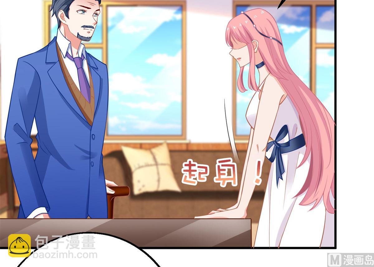 第204话 智商的碾压(1/2)-第205话
