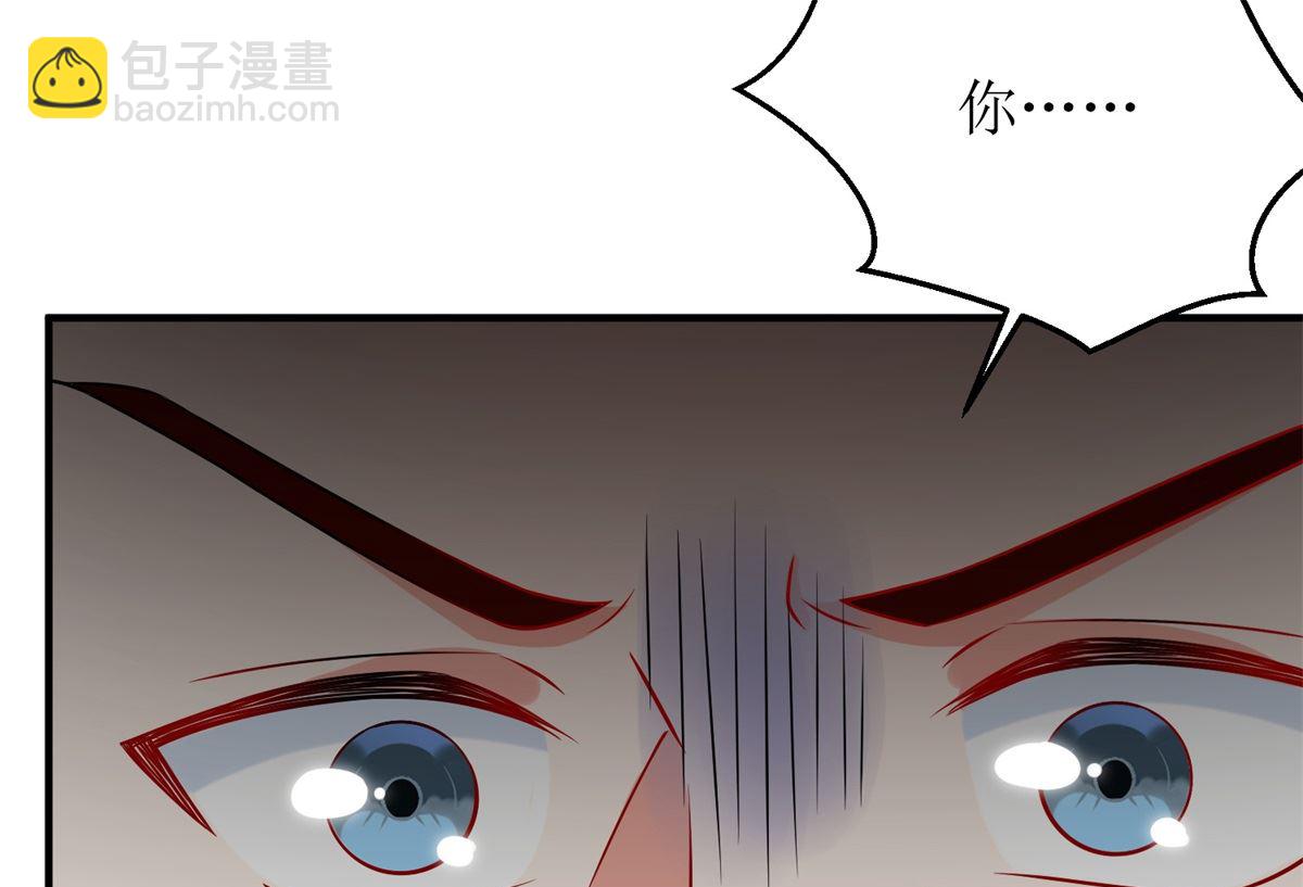 第204话 智商的碾压(1/2)-第205话