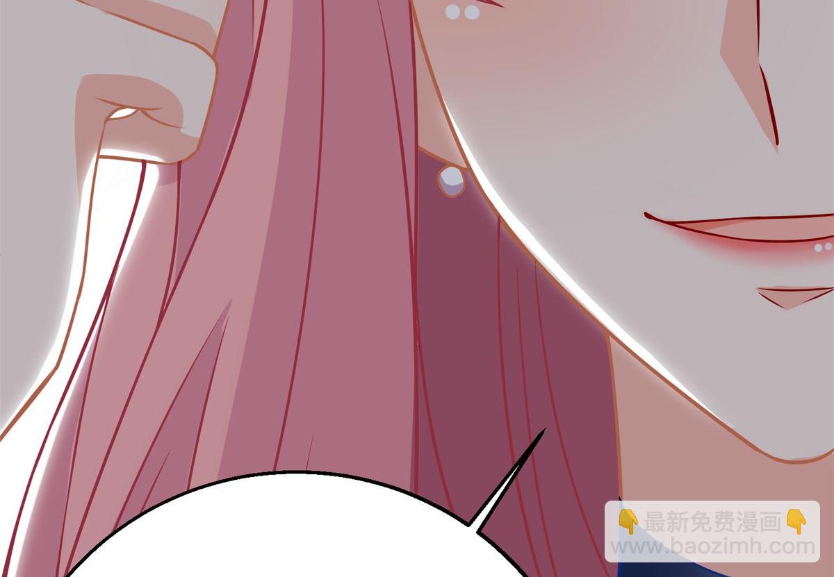 第204话 智商的碾压(1/2)-第205话