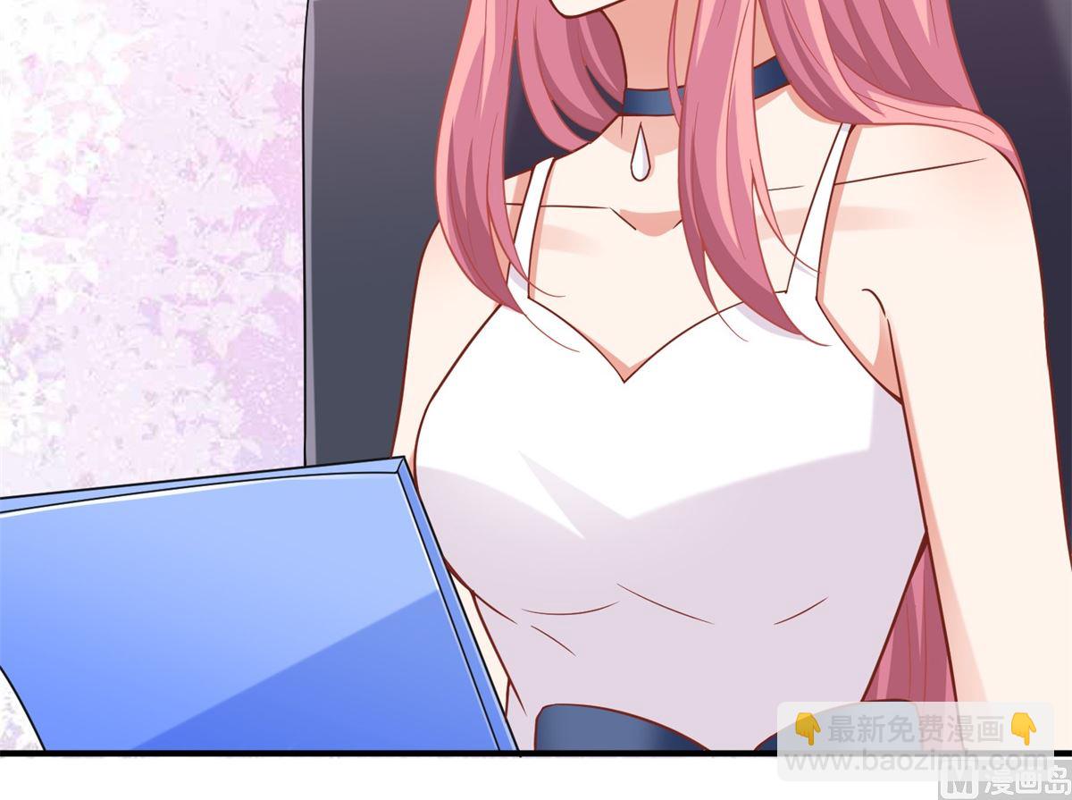 第204话 智商的碾压(1/2)-第205话