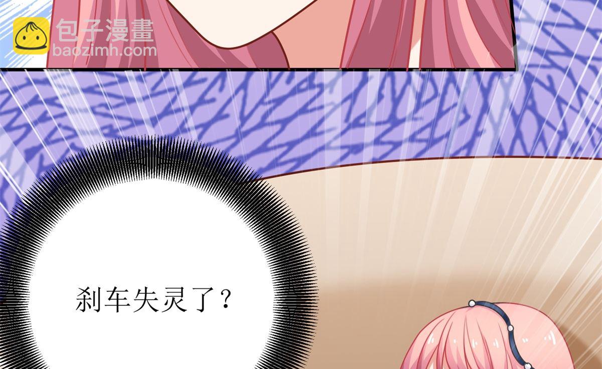 第206话 危在旦夕(1/2)-第207话