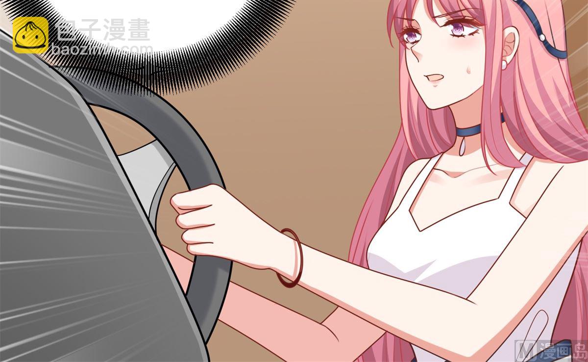 第206话 危在旦夕(1/2)-第207话