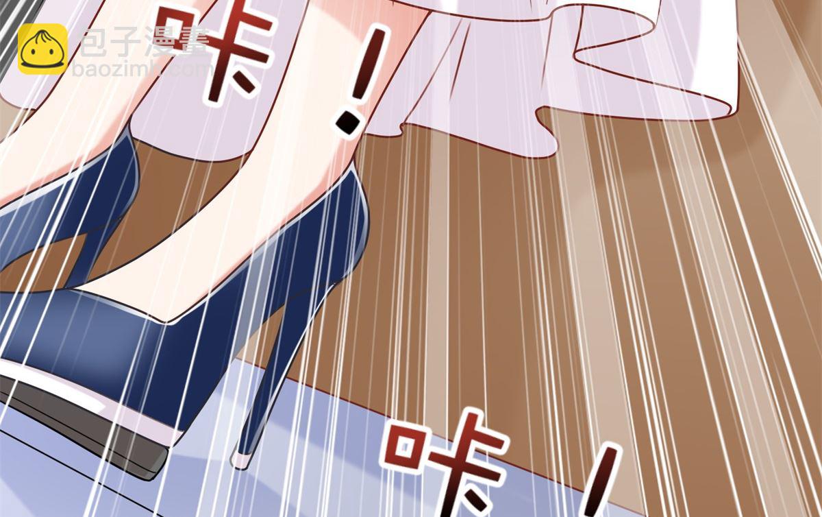 第206话 危在旦夕(1/2)-第207话