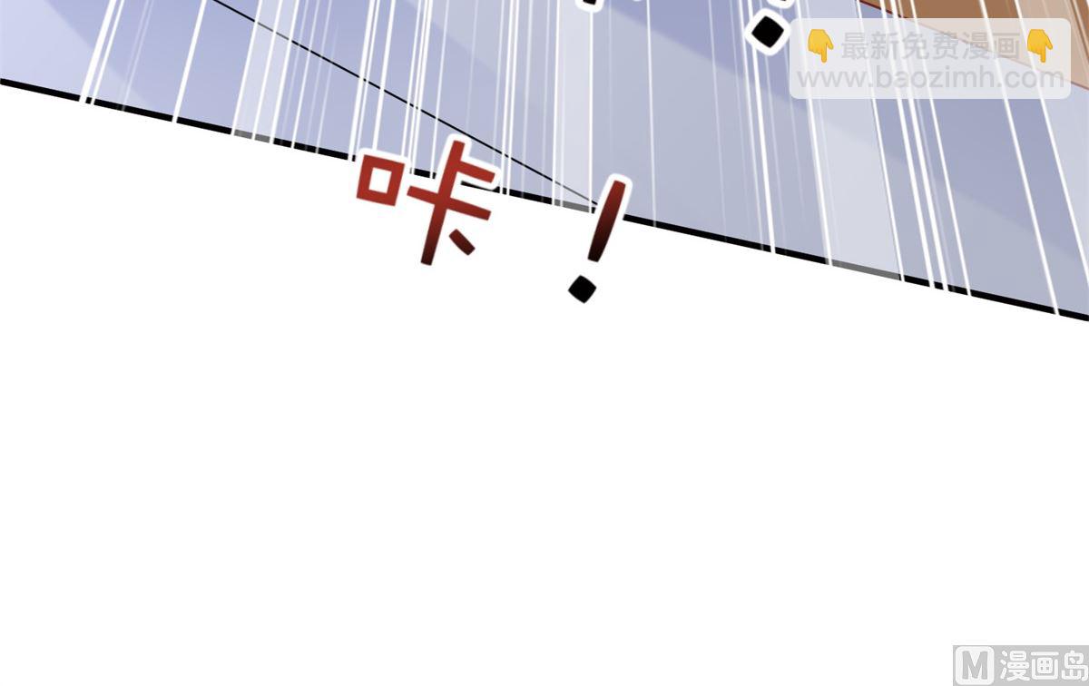 第206话 危在旦夕(1/2)-第207话